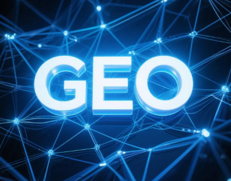 山亭区​GEO优化重塑智能搜索格局，开启数字化推广新方式