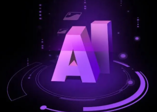 山亭区智能化浪潮下，AI如何重塑普通人的生活质感